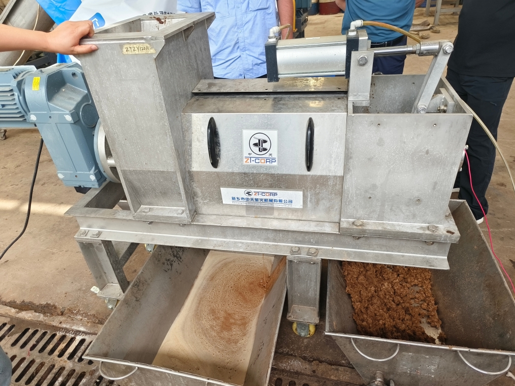 螺旋壓榨脫水機