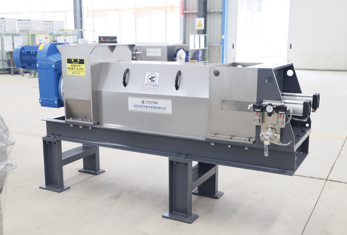 螺旋壓榨脫水機